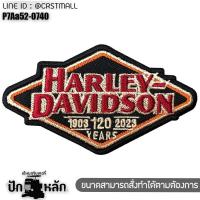 ราคา อาร์มติดเสื้อ ตัวรีดติดเสื้อ แพท Harley Davison ติดเสื้อกั๊ก เสื้อแจ็คเก็ต สำหรับ Bikers รุ่น P7Aa52 0735 (19564915788)