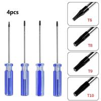 ราคา ชุดไขควงแม่เหล็ก4 In 1360สำหรับ Xbox และตัวควบคุม PS3 T8 T10 T9 (21407846420)