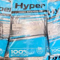 ราคา สายคลัช JR 120 สายคลัชท์ yamaha jr120jr sjr สายครัช เดิม เจอาร์120เจอาร์ (21389377206)