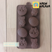 ราคา แม่พิมพ์ซิลิโคน กระต่าย ตะกร้า ไข่อีสเตอร์ พิมพ์ซิลิโคน Rabbit Easter Egg Basket พิมพ์ขนม พิมพ์วุ้น ถาดน้ำแข็ง พิมพ์ซิลิโคนทำขนม Silicone Mold (13883606477)