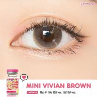 ราคา คอนแทคเลนส์ Mini VIVIAN Gray Brown ยี่ห้อ kitty kawaii ค่าสายตาปกติ 700 (20608616051)