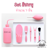 ราคา ชุดอุปกรณ์ปลูกต้นไม้ ชุดทำสวนจิ๋ว ชุดปลูกแคคตัส อุปกรณ์ทำสวนขนาดเล็ก ชุดปลูกกระบองเพชร CH (21512685172)