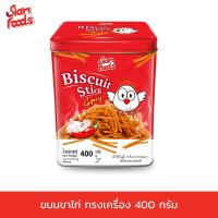ราคา ขนมปังปิ๊บ ตราสยามฟู้ดส์มี 12 รสชาติ 400g (21484772357)
