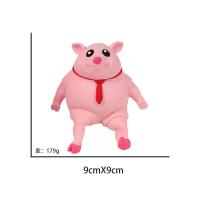ราคา ตรามังกร หมูบีบ ตุ๊กตาหมู บีบ ยืดได้ นุ่มนิ่ม บีบอัด ตุ๊กตาซิลิโคนยางนิ่ม ลดความเครียด (21397811061)
