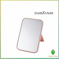 ราคา แบบพกพา กระจกตั้งโต๊ะ กระจกพับพกพาสะดวก Folding makeup mirror (12555066278)