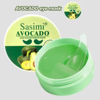 ราคา ใหม่ มาส์กใต้ตา sasimi มาส์กบำรุงใต้ดวงตา Eye Mask เพิ่มความชุ่มชื้น มี6 สูตรให้เลือก ไม่มีกล่อง (20572035914)