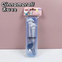 ราคา Sanrio ชุดช้อนส้อม สเตนเลส ลายคิตตี้ คิตตี้ คุโรมิ น่ารัก ทนทาน สําหรับโรงเรียน สํานักงาน (21620924314)