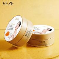 ราคา มาร์คใต้ตา Sasimi EyeMask มาส์กบำรุงใต้ดวงตา ลดถุงใต้ตา แก้อาการตาหมีแพนด้า เพิ่มความชุ่มชื้น มี 7สูตร (21480774755)