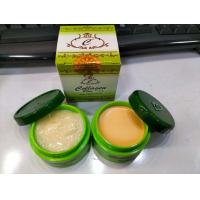 ราคา สบู่คอลลาเจน 701 Cllagen Plus Vit E Soap ทำความสะอาด หน้าใส ไร้สิว เซรั่มคอลลาเจน พลัส (21397681570)