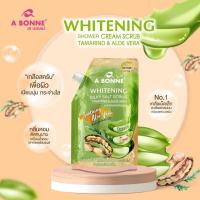 ราคา A Bonne เอ บอนเน่ เกลือสปาขัดผิว สูตรน้ำนม สครับผิวกาย ขัดผิว ผิวออร่า เกลือนมผสม Vitamin C Yoghurt 9สูตร 350กรัม (20924922657)