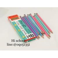 ราคา ชุดดินสอ HB Quantum 12 แท่ง QP 930 super black คละ 4 สี เขียนลื่น เหลาง่าย ไส้แข็งทนทาน (17250021755)