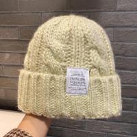 ราคา W0138 หมวกบีนนี่ไหมพรม ปักป้ายอักษร ลายเปียใหญ่ ยืดได้เยอะ กันหนาวเนื้อหนานุ่ม สไตล์เกาหลี (21543678074)