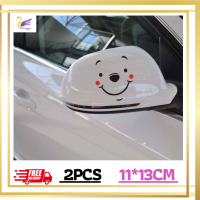 ราคา HONGYI สติ๊กเกอร์ติดรถ สติกเกอร์ติดรถยนต์ ของแต่งรถ สติกเกอร์ติดรถเท่ๆ สติกเกอร์ติดข้างรถ สติ๊กเกอร์ติดข้างประตู สติ๊กเกอสะท้อนแสง (1113218894)