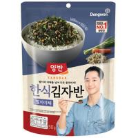 ราคา YANGBAN ยังบัน สาหร่ายทะเลปรุงรส สาหร่ายโรยข้าว (21150711811)