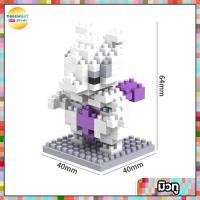 ราคา Pokemon Vol 2 ตัวต่อนาโน เลโก้ ตัวต่อโปเกม่อน ยี่ห้อ Micro Brick (9844877832)
