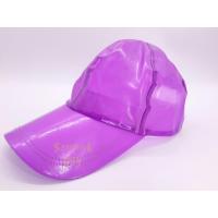 ราคา หมวกกันฝน หมวกกันน้ำ หมวกแก๊ปใส หมวกใส่สงกรานต์ หมวกกันน้ำใส่เล่นสงกรานต์ หมวกพลาสติก (16005884054)