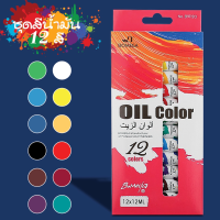 ราคา เฟรมแคนวา เฟรมผ้าใบวาดรูป เฟรมจิ๋ว เฟรมวาดรูป DIY เฟรมผ้าใบสำเร็จรูปขนาดต่างๆ กรอบรูปแคนวาสคุณภาพ (21498970241)