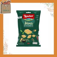 ราคา ล็อคเกอร์ เวเฟอร์มินิ Loacker Mini 80 กรัม 7 รสชาติ วนิลลา ช็อกโกแลต เฮเซลนัต ดับเบิ้ลช็อค โกโก้ ชาเขียว ช็อก เฮเซลนัต (19237700762)