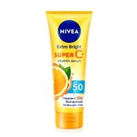 ราคา NIVEA Body lotion นีเวีย วิตามินโลชั่น โลชั่นทาตัว บำรุงผิว ขนาด70มล (19992203716)