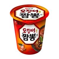 ราคา มาม่าเกาหลี คัพเล็ก รวมมาม่าเกาหลีแบบถ้วยคัพทานง่ายไม่ยุ่งยาก มีหลายรสชาติ (20423726913)