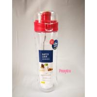 ราคา ขวดน้ำSuperLock No 5232 600ml (7739963100)