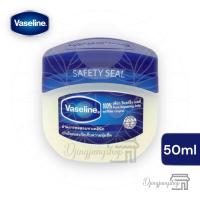 ราคา VASELINE ของใหม่ วาสลีน 50 มล บำรุงริมฝีปาก และผิวกาย 100 เพียว รีแพร์ริ่ง เจลลี่ ออริจินัล (17668982157)