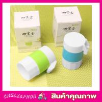 ราคา Medicine pill cutter ที่ตัดยาเม็ด ที่ตัดแบ่งเม็ดยา พร้อมที่บดยาในกระปุกเดียว ที่บดยาเม็ด ที่บดยา บดยาเม็ด บดได้ 1 2 เม็ด (15817708626)