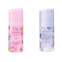 ราคา คิวเพรส โคโลญ สเปรย์ โรลออน ลูกกลิ้งระงับกลิ่น Cute Press Cologne Spray 60 g Deodorant 60 ml (16444189053)