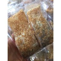 ราคา ปลาส้ม ปลาจีนปลาส้มจากพัทลุง ทอด ทานกับข้าวแบบบ้านๆ ด้วยขาวสวยร้อนๆ อร่อยมาก 2 ชิ้นใหญ่ราคา 69 บาท (21402753962)