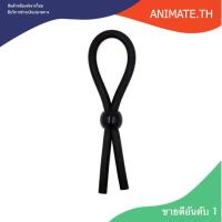 ราคา สร้อยข้อมือ เชือกถัก เครื่องประดับแฟชั่น สำหรับผู้ชาย มีให้เลือกหลายแบบ พร้อมส่ง (21459248493)