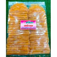 ราคา มะม่วงกวน มะม่วงแท้ ขนาด 500 กรัม เปรี้ยวอมหวาน เคี้ยวเพลิน อร่อย สะอาด (6497754599)