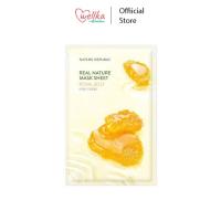 ราคา Nature Republic เนเจอร์ รีพับบลิค Royal Jelly Mask Sheet มาส์กหน้าบำรุงผิว สูตรนมผึ้ง (21445461749)