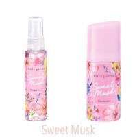 ราคา Cute Press Cologne Spray 60 g Deodorant 60 ml คิวเพรส โคโลญ สเปรย์ โรลออน ลูกกลิ้งระงับกลิ่น (19548174899)
