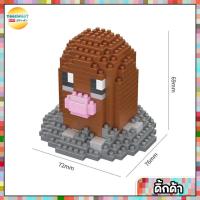 ราคา Pokemon Vol 2 ตัวต่อนาโน เลโก้ ตัวต่อโปเกม่อน ยี่ห้อ Micro Brick (9844877847)