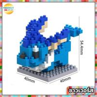 ราคา Pokemon Vol 1 ตัวต่อนาโน เลโก้ ตัวต่อโปเกม่อน ยี่ห้อ Micro Brick (9140856734)