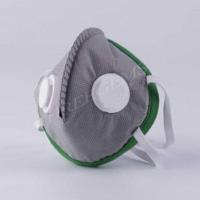 ราคา 1ชิ้น Mask TG 20SV หน้ากากคาร์บอน ใช้สำหรับป้องกัน กลิ่น ฝุ่น ควัน สารเคมี และเชื้อโรค แมสค์มีวาล์ว ซักได้ (19513493164)