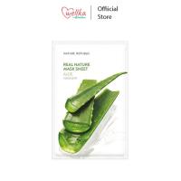 ราคา Nature Republic เนเจอร์ รีพับบลิค Real Nature Aloe Mask Sheet มาส์กหน้าบำรุงผิว สูตรว่านหางจระเข้ (21445611443)