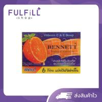 ราคา BENNETT Natural Extracts Vitamin C E Soap 25 g x 6 pcs เบนเนท สบู่วิตามินซีแอนด์อี 6 ก้อน (21544837851)