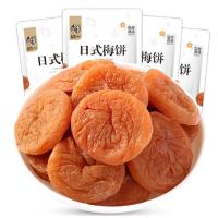 ราคา บ๊วยญี่ปุ่น ไร้เม็ด บ๊วยสามรสสไตล์ญี่ปุ่น เปรี้ยว หวาน เค็ม ครบรส แบบกระปุก พร้อมส่ง 日式梅饼 (21428814013)