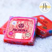 ราคา ပရ မ န ဂ င ဇင မ က န လ မ န က ခရင မ PROMINA Ginseng Pearl Cream 11g โพรมีน่า ครีมบำรุง ผิวหน้า แก้สิวแก้ฝ้า กันแดด 11 กรัม (21405876219)