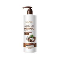 ราคา แชมพูน้ำมันมะพร้าว SADOER COCONUT OIL SHAMPOO ให้ความชุ่มชื้น บำรุงผมนุ่มลื่น บำรุงรากผมและปกป้องเส้นผม 500 ml N601 (21747839010)