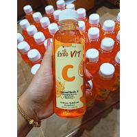 ราคา ซื้อ1 ฟรี 1 สบู่กลูต้ารวม หัวเชื้อวิตซี ดำสงกรานต์ขาวได้ เร่งขาว 300ml (21489566771)