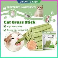 ราคา ขนมหญ้าแมว หญ้าแมวอัดแท่ง ไม้ฟันหญ้าแมว ช่วยขัดฟัน กำจัดก้อนขน หญ้าแมวฟรีซดรายแบบแท่ง ต้นอ่อนข้าวสาลี ขนมแมว หญ้าอัดแท่ง (21500344679)