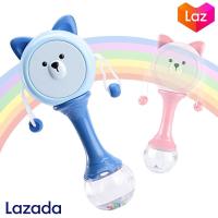 ราคา ป๋องแป๋งติดเพชร กลองป๋องแป๋ง น่ารัก ด้ามติดเพชร น่ารัก เขย่ามีเสียง เสริมสร้างพัฒนาการเด็ก ป๋องแป๋ง ป๋องแป๋งหมี หมี (7640970585)