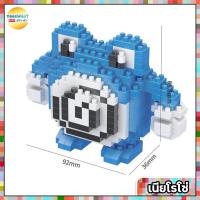 ราคา Pokemon Vol 2 ตัวต่อนาโน เลโก้ ตัวต่อโปเกม่อน ยี่ห้อ Micro Brick (9844877845)