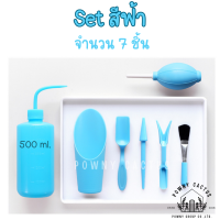 ราคา ชุดอุปกรณ์ปลูกต้นไม้ ชุดทำสวนจิ๋ว ชุดปลูกแคคตัส อุปกรณ์ทำสวนขนาดเล็ก ชุดปลูกกระบองเพชร CH (21512685171)