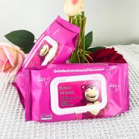 ราคา ทิชชู่เปียก Lotso ห่อใหญ่ ขนาด 80 pcs ทิชชู่เปียก จัมโบ้ 80แผ่น ลายหมี ลอตโซ่ ทิชชู่เด็กใช้ได้ แผ่นใหญ่สุดคุ้ม (21769329108)