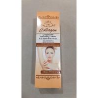 ราคา พร้อมส่งครีมพร้อมสบู่ คอลลาเจนพลัสแท้ ชุดครีมคอลลาเจนพลัส No64 (10269023817)
