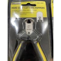 ราคา คีม คีมมินิ คีมตราแรด Rhino 5นิ้ว คีมหนีบ คีมตัด (18691655235)