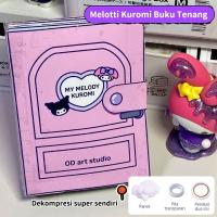 ราคา หนังสือการ์ตูน kuromi Melody กึ่งสําเร็จรูป แบบสร้างสรรค์ เสียงเงียบ DIY ของเล่นสําหรับเด็ก SANRIO กระดาษแฮนด์เมด (21689289088)